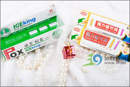 美麗無雙 將戰(zhàn)痘進(jìn)行到底