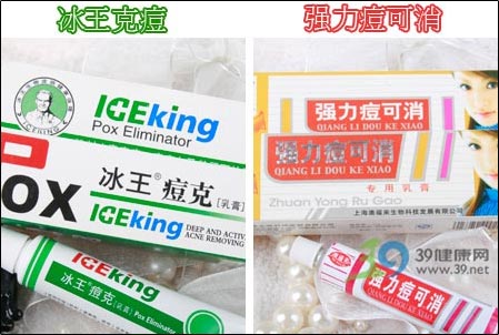 美麗無雙 將戰(zhàn)痘進(jìn)行到底
