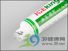 美麗無雙 將戰(zhàn)痘進(jìn)行到底