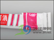 美麗無雙 將戰(zhàn)痘進(jìn)行到底