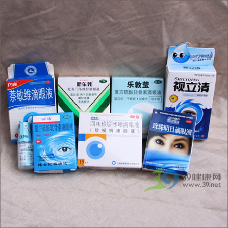 8款熱銷眼藥水橫向?qū)Ρ葓?bào)告