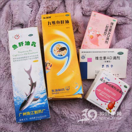 5種小兒魚肝油對(duì)比介紹報(bào)告