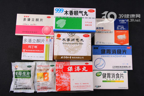 10種助消化藥對比報告