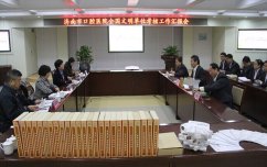 QQDƬ20161108111708.jpg